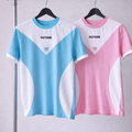 T-shirt oversize Almost Summer